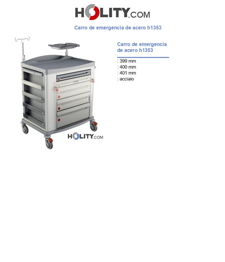 Carro de emergencia de acero h1353