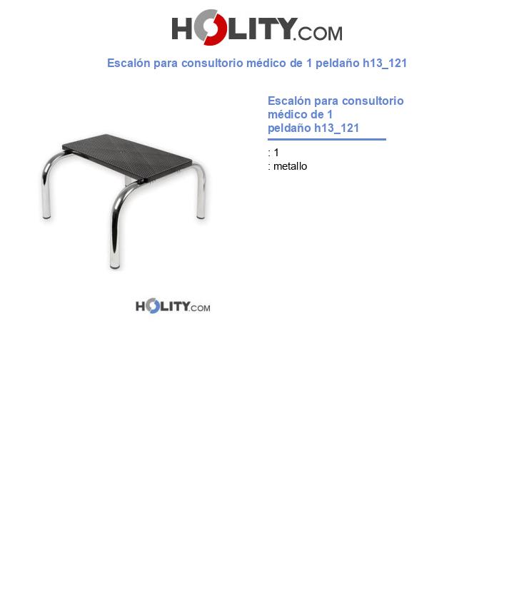 Escalón para consultorio médico de 1 peldaño h13_121
