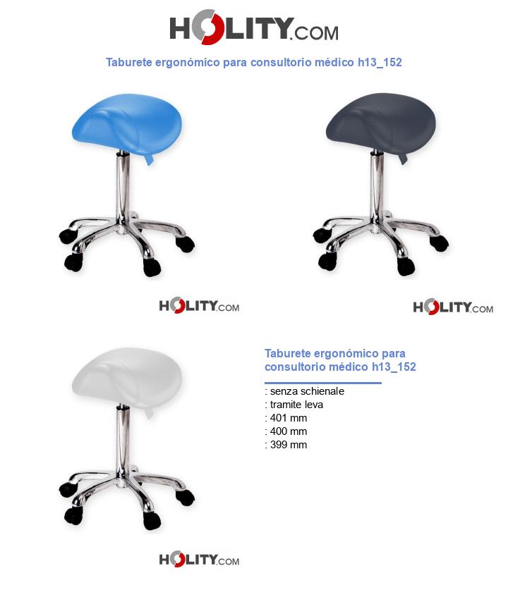 Taburete ergonómico para consultorio médico h13_152