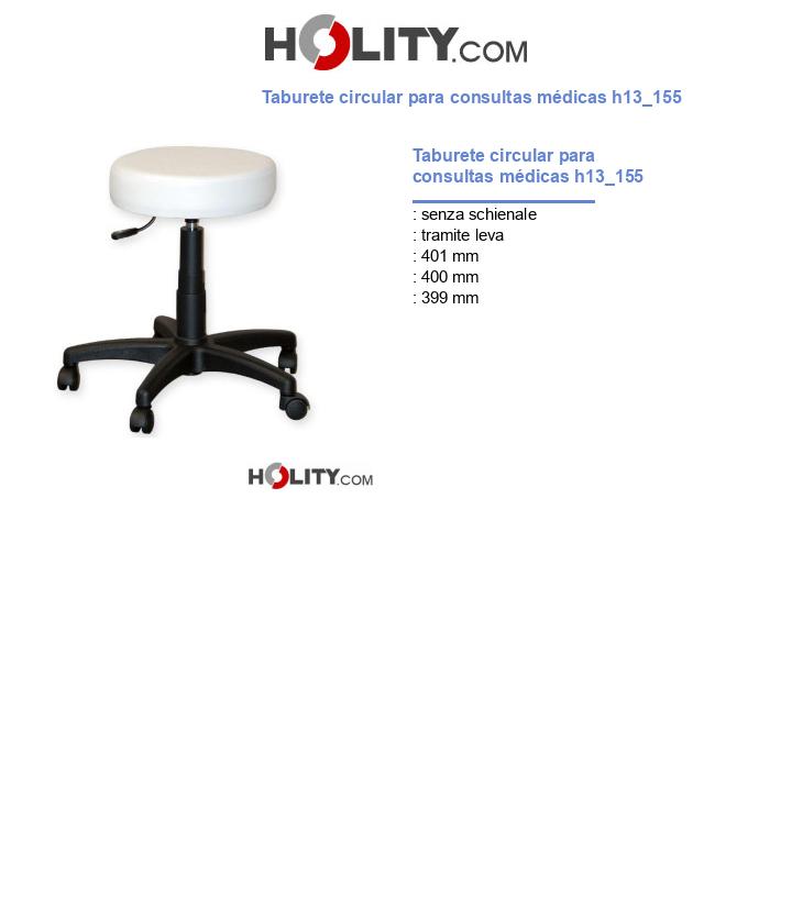 Taburete circular para consultas médicas h13_155