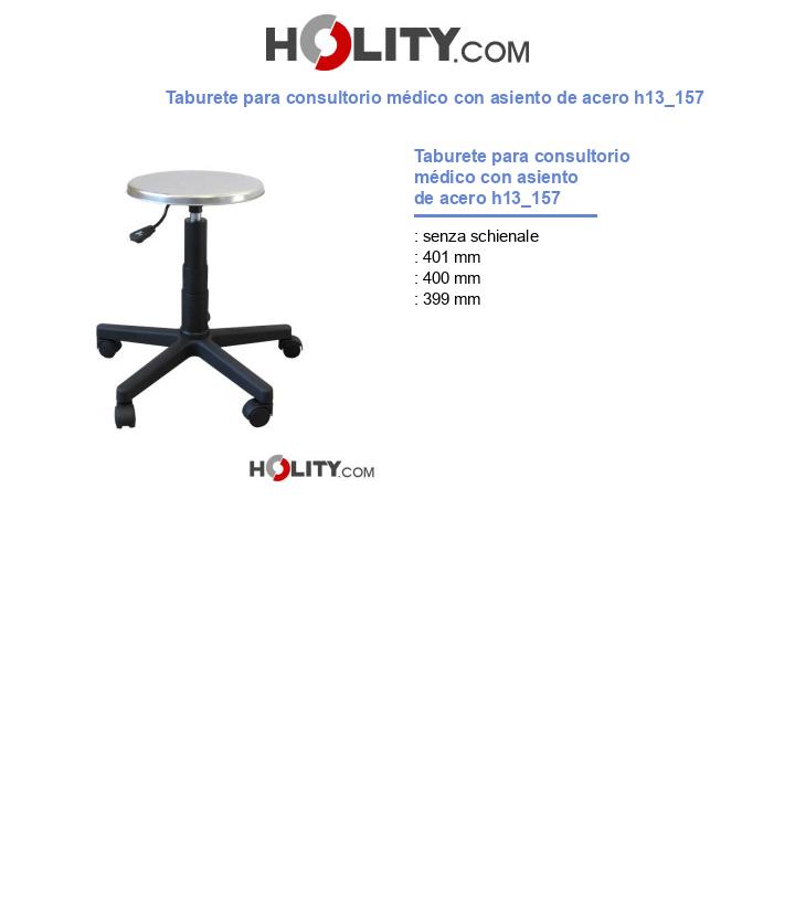 Taburete para consultorio médico con asiento de acero h13_157