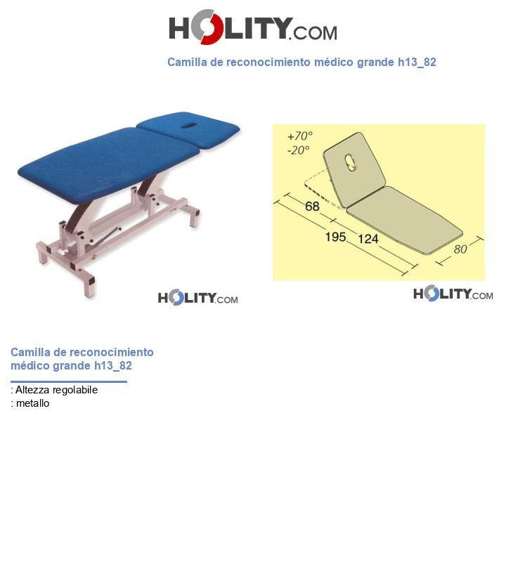 Camilla de reconocimiento médico grande h13_82