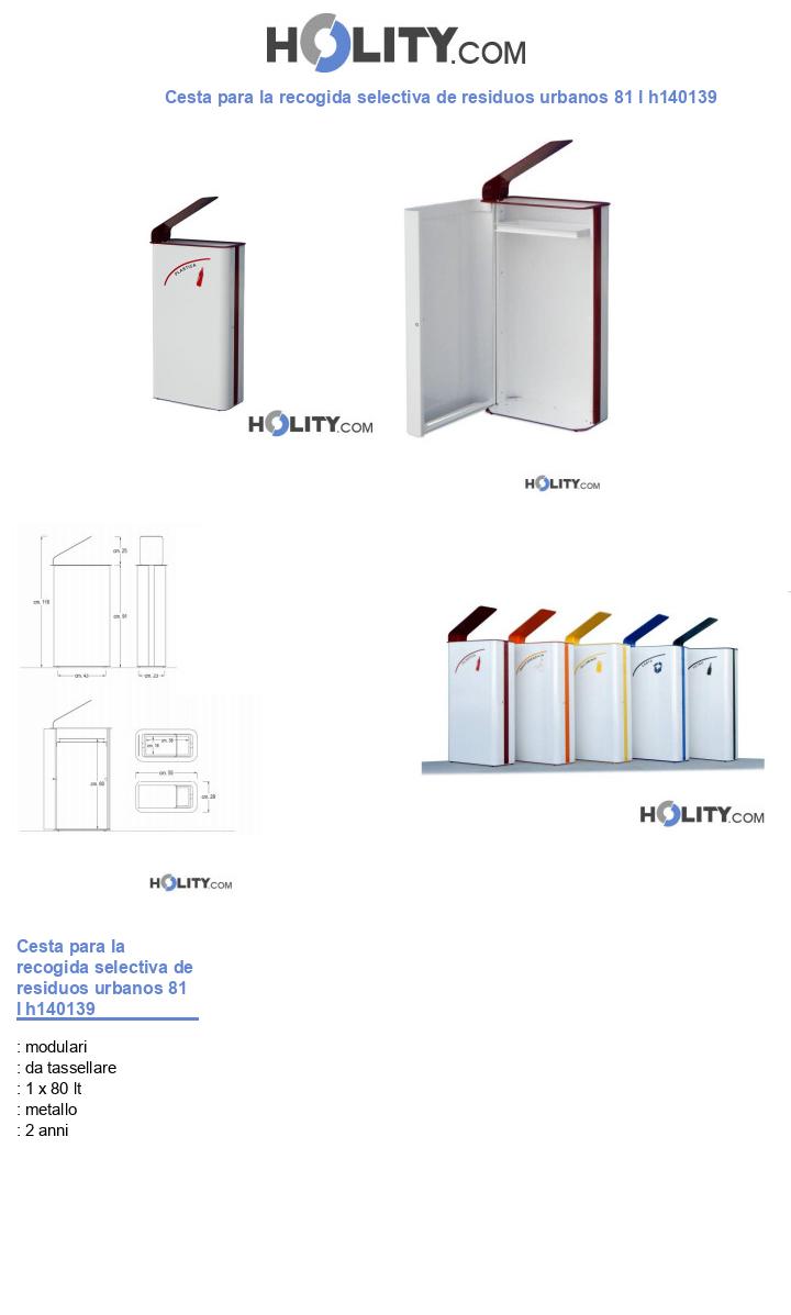 Cesta para la recogida selectiva de residuos urbanos 81 l h140139