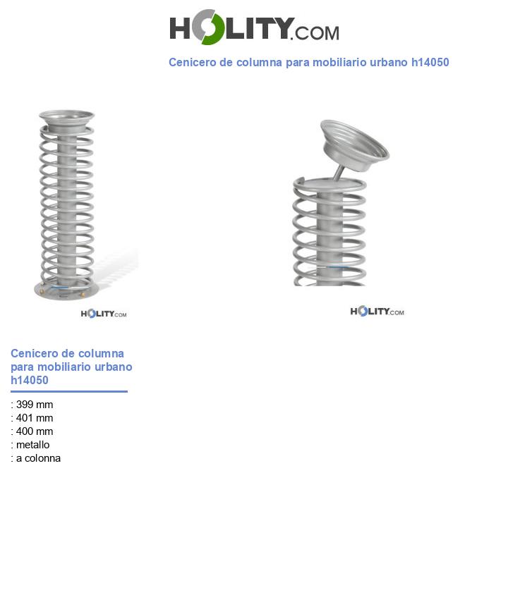 Cenicero de columna para mobiliario urbano h14050