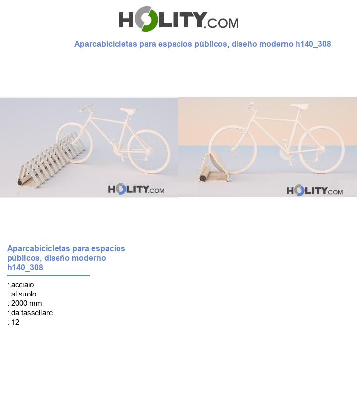 Aparcabicicletas para espacios públicos, diseño moderno h140_308
