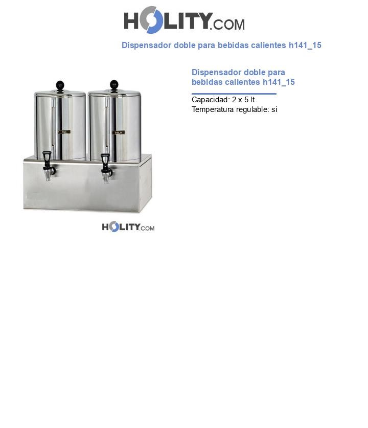 Dispensador doble para bebidas calientes h141_15