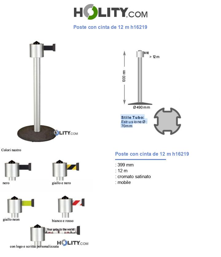 Poste con cinta de 12 m h16219