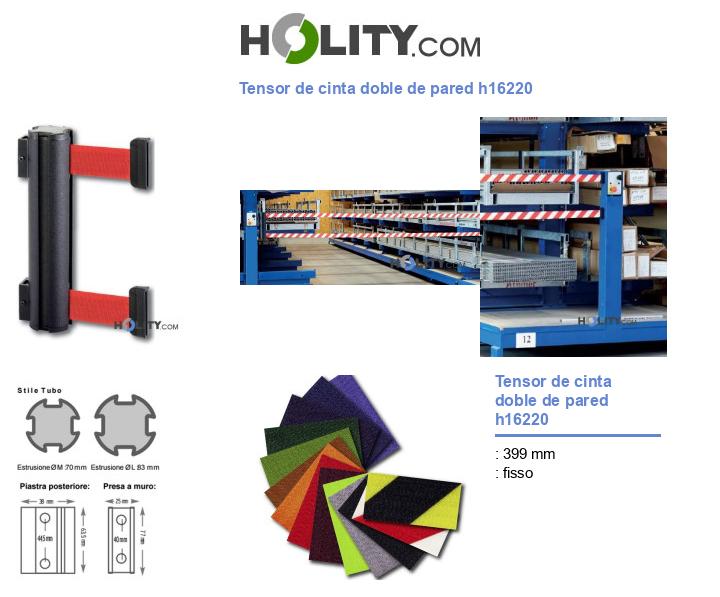 Tensor de cinta doble de pared h16220
