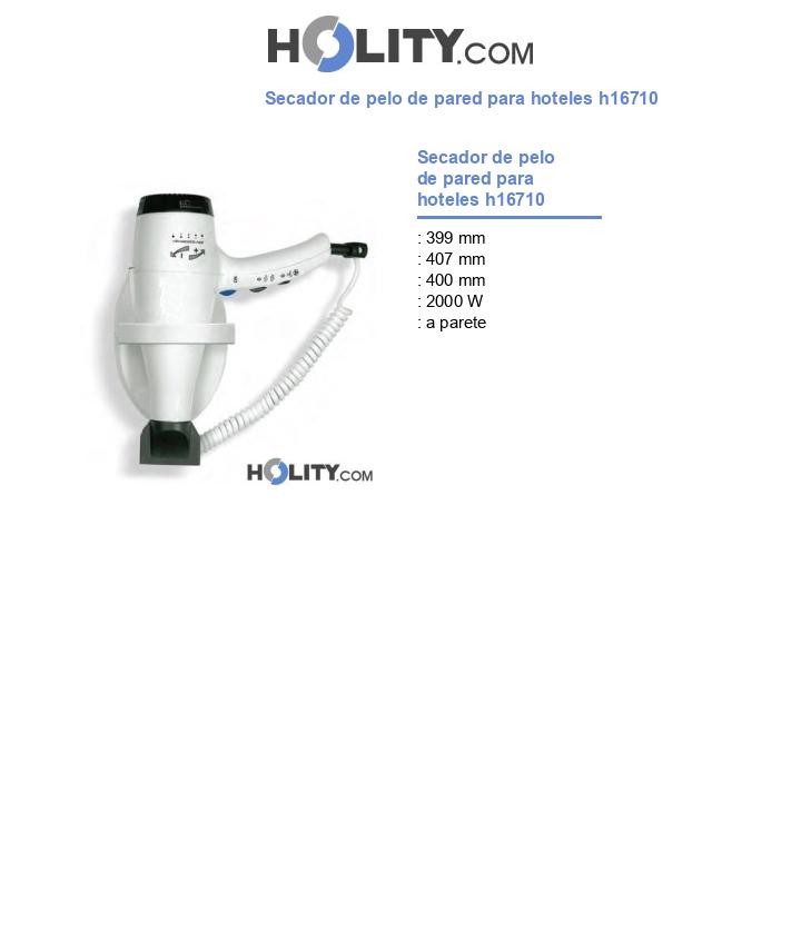 Secador de pelo de pared para hoteles h16710
