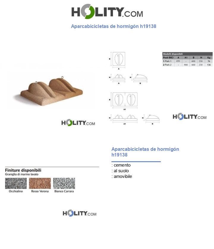 Aparcabicicletas de hormigón h19138