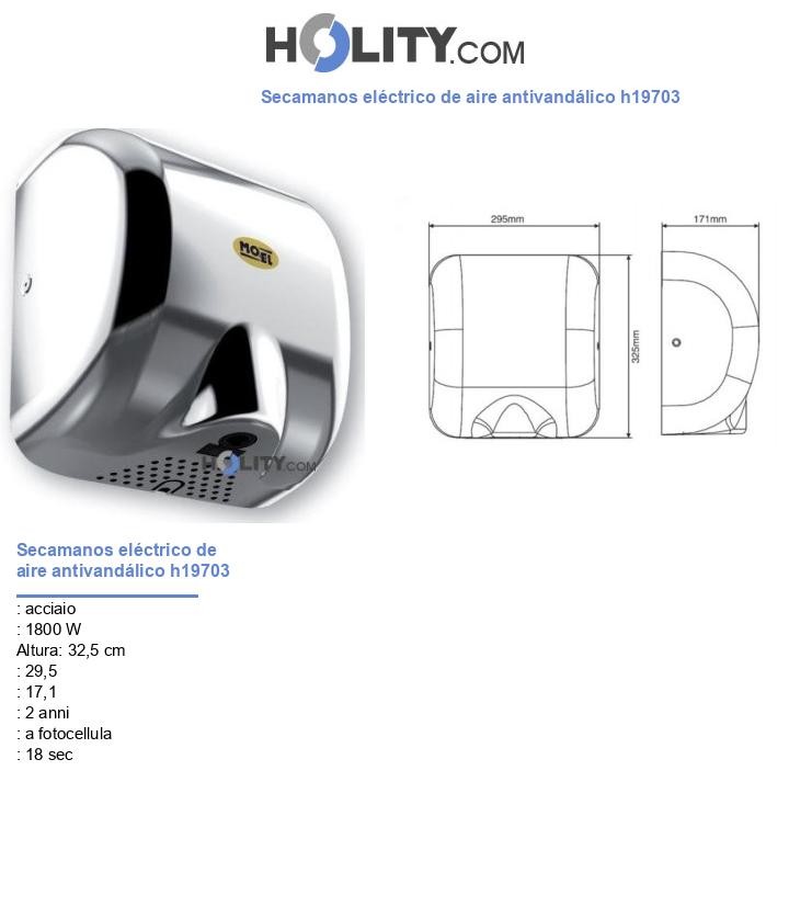 Secamanos eléctrico de aire antivandálico h19703