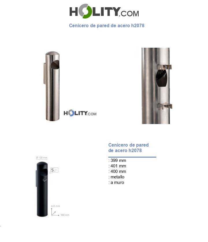 Cenicero de pared de acero h2078