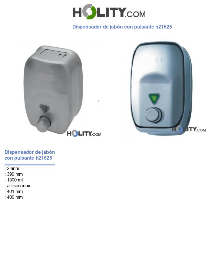 Dispensador de jabón con pulsante h21525