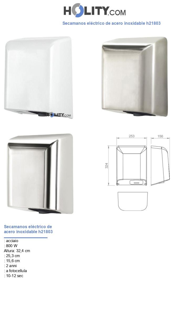 Secamanos eléctrico de acero inoxidable h21803