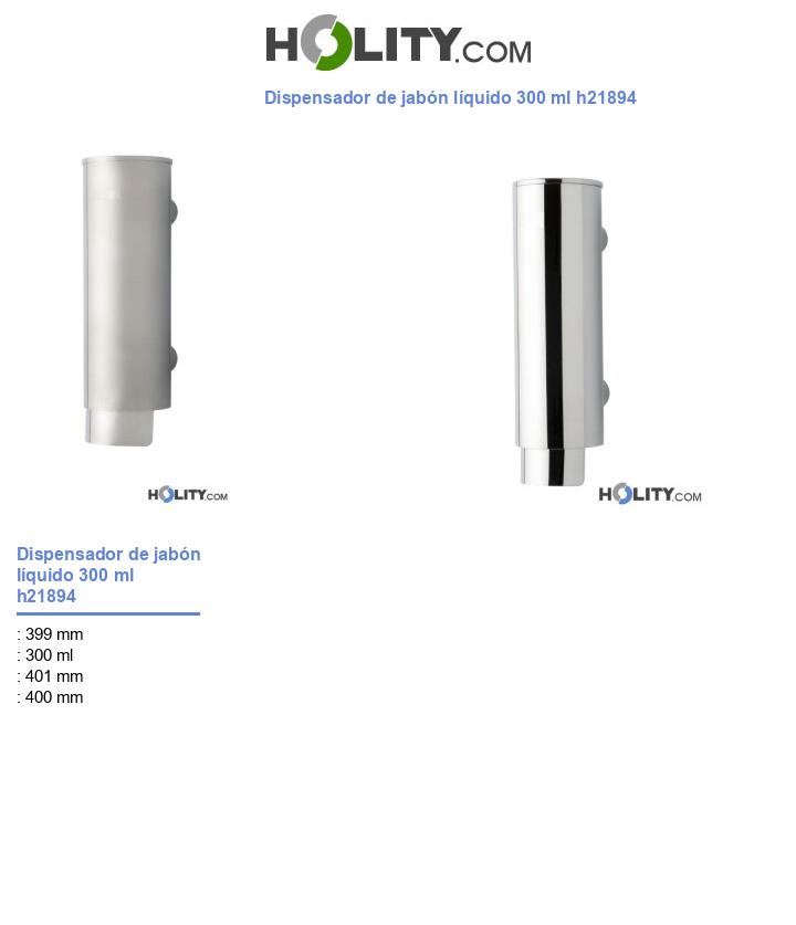 Dispensador de jabón líquido 300 ml h21894