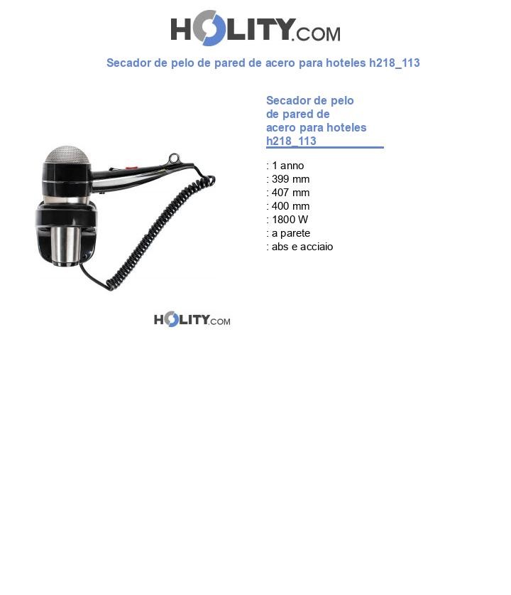 Secador de pelo de pared de acero para hoteles h218_113