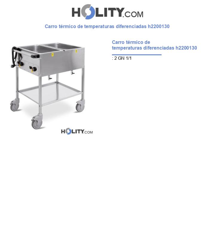 Carro térmico de temperaturas diferenciadas h2200130