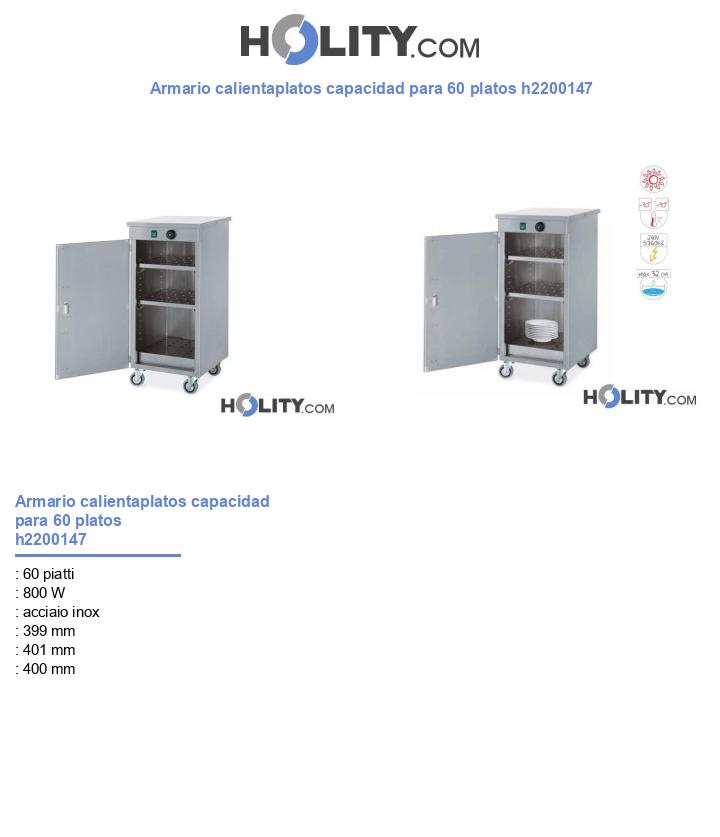 Armario calientaplatos capacidad para 60 platos h2200147