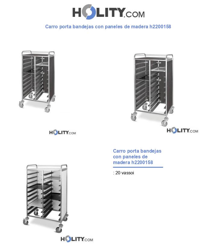 Carro porta bandejas con paneles de madera h2200158