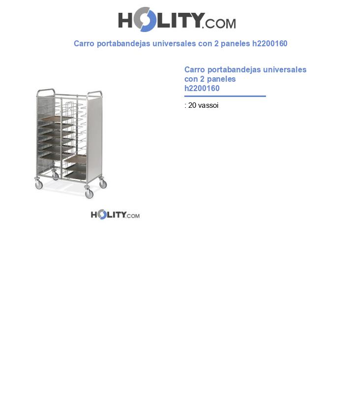 Carro portabandejas universales con 2 paneles h2200160