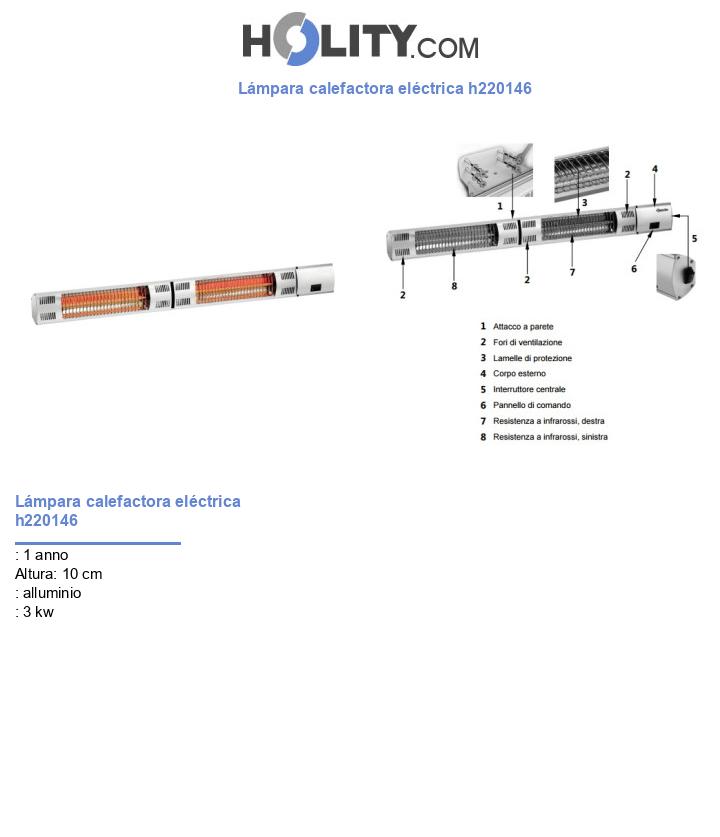 Lámpara calefactora eléctrica h220146
