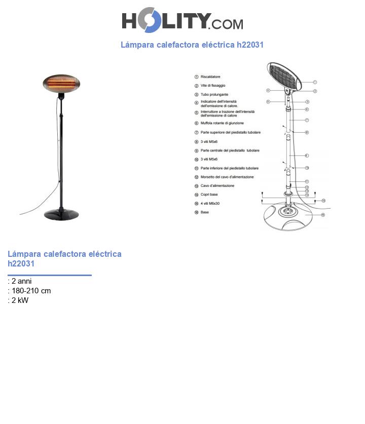 Lámpara calefactora eléctrica h22031