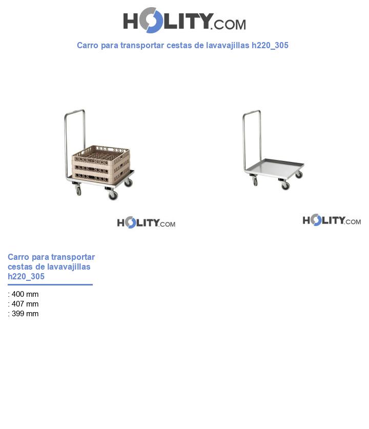 Carro para transportar cestas de lavavajillas h220_305