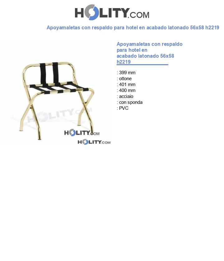 Apoyamaletas con respaldo para hotel en acabado latonado 56x58 h2219