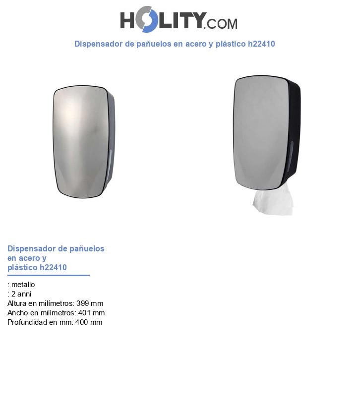Dispensador de pañuelos en acero y plástico h22410