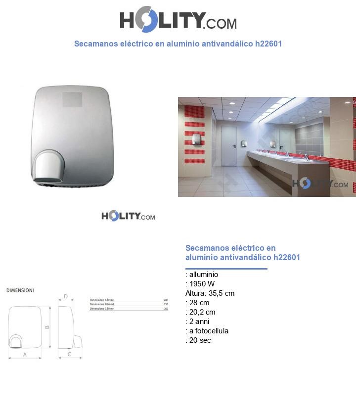 Secamanos eléctrico en aluminio antivandálico h22601
