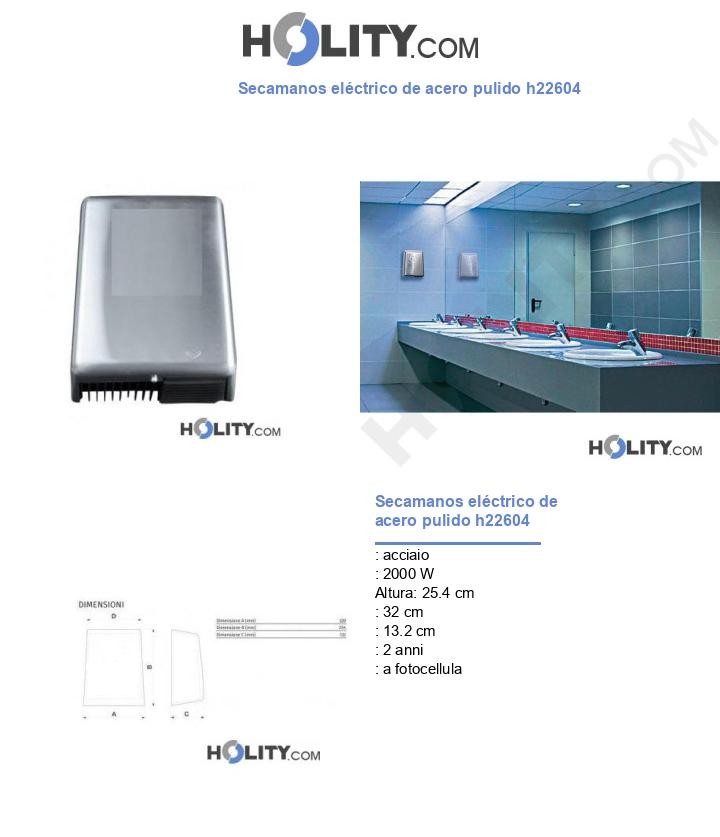 Secamanos eléctrico de acero pulido h22604