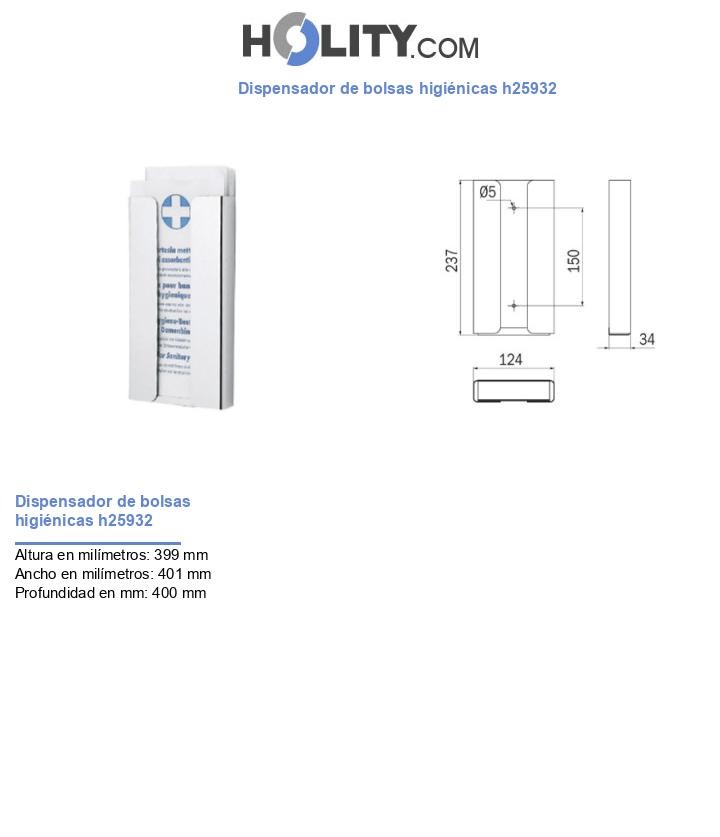 Dispensador de bolsas higiénicas h25932