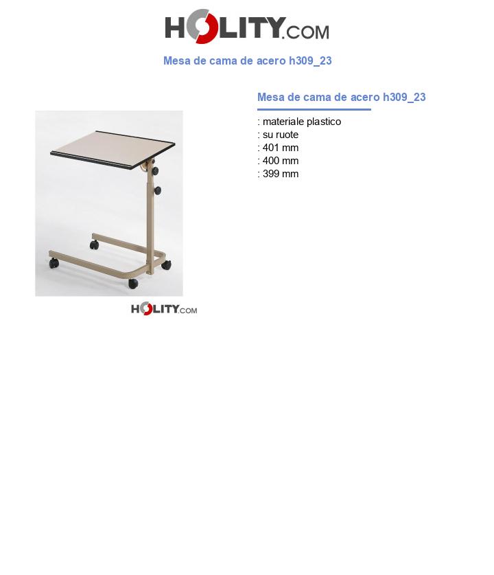 Mesa de cama de acero h309_23