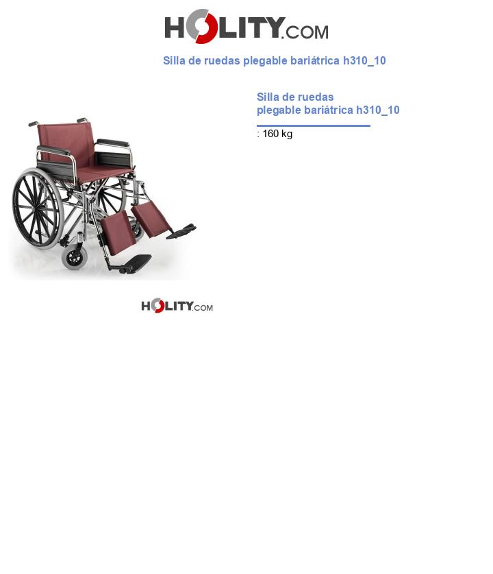 Silla de ruedas plegable bariátrica h310_10