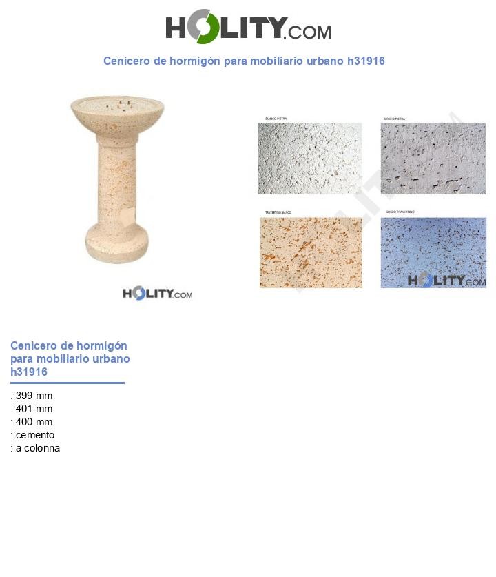 Cenicero de hormigón para mobiliario urbano h31916