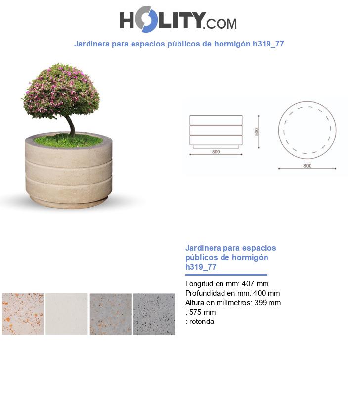 Jardinera para espacios públicos de hormigón h319_77