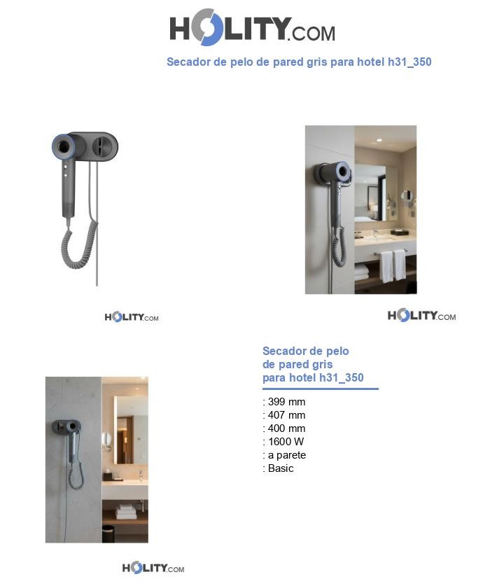 Secador de pelo de pared gris para hotel h31_350
