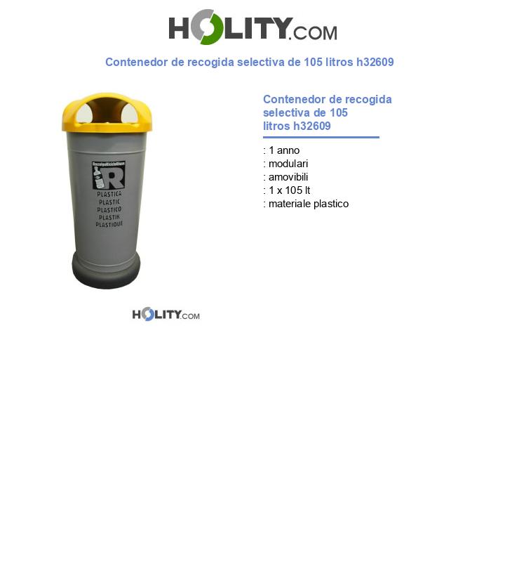 Contenedor de recogida selectiva de 105 litros h32609