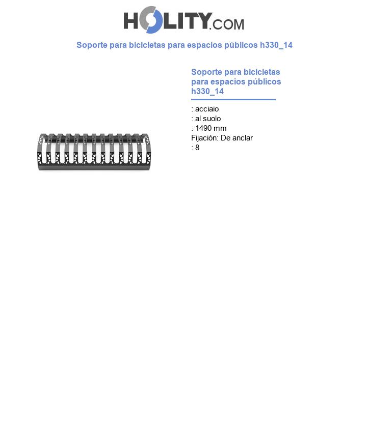 Soporte para bicicletas para espacios públicos h330_14