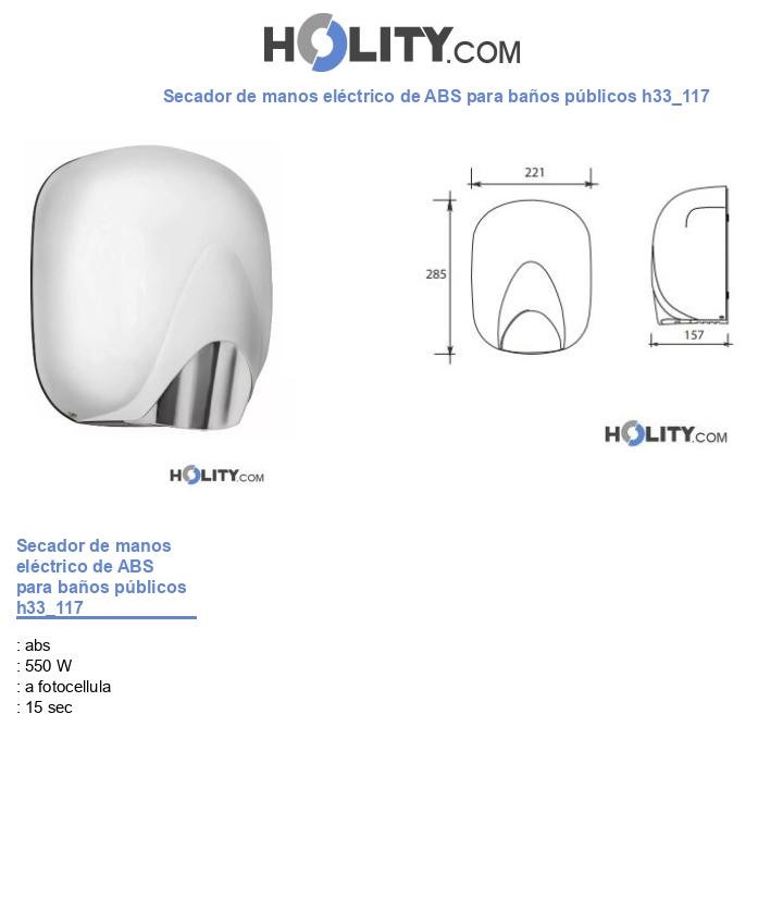Secador de manos eléctrico de ABS para baños públicos h33_117