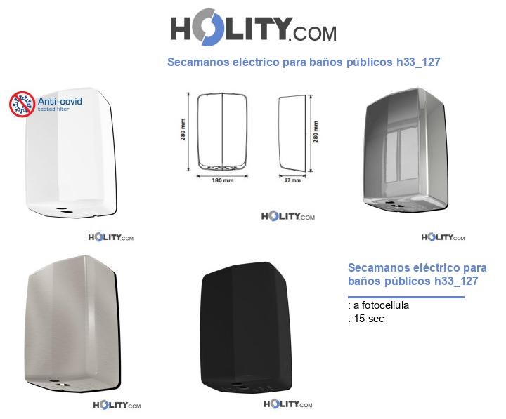 Secamanos eléctrico para baños públicos h33_127