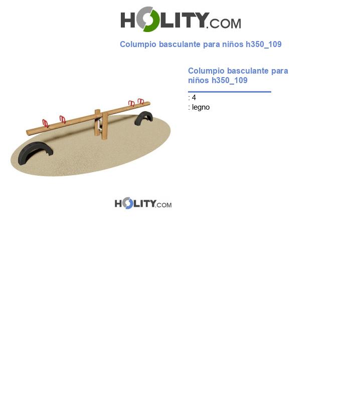 Columpio basculante para niños h350_109
