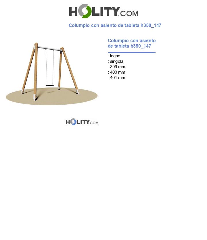 Columpio con asiento de tableta h350_147
