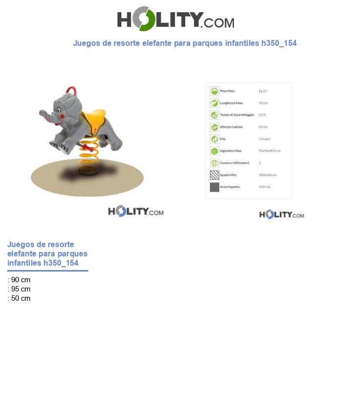 Juegos de resorte elefante para parques infantiles h350_154