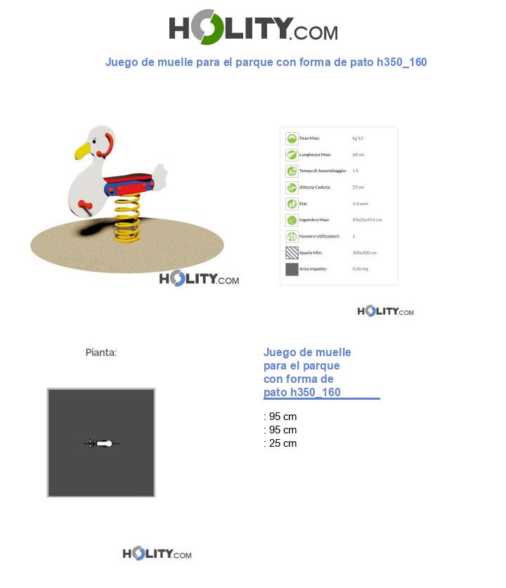 Juego de muelle para el parque con forma de pato h350_160