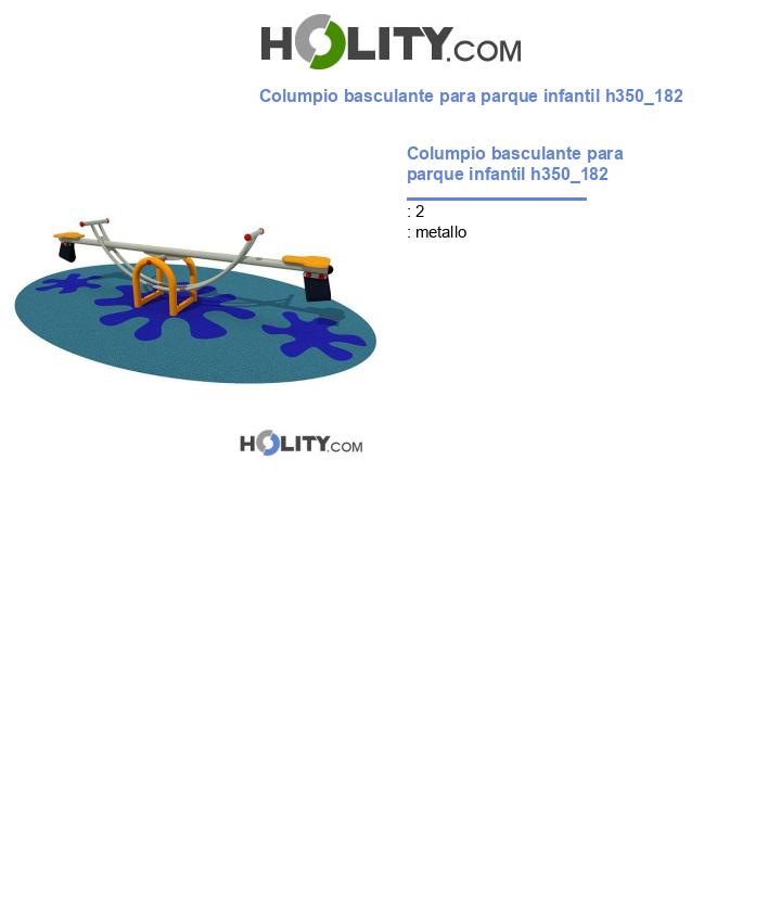 Columpio basculante para parque infantil h350_182