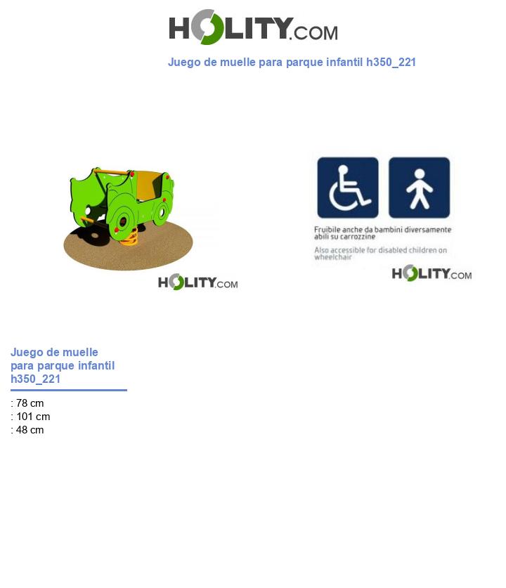 Juego de muelle para parque infantil h350_221