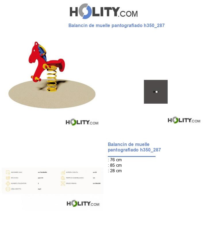 Balancín de muelle pantografiado h350_287