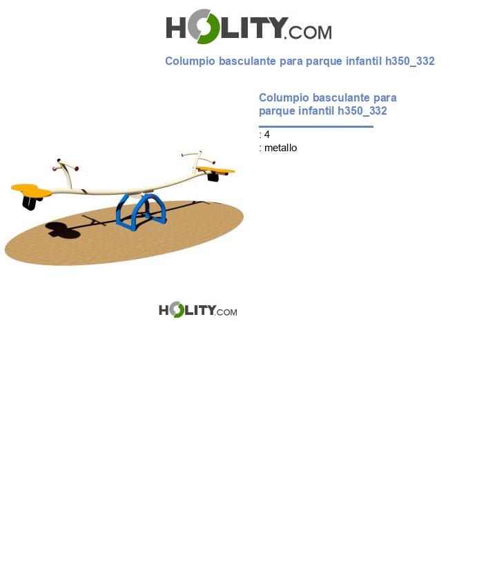 Columpio basculante para parque infantil h350_332