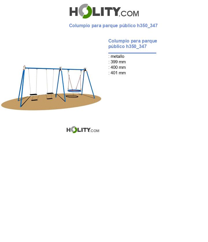 Columpio para parque público h350_347